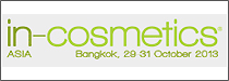 In-Cosmetics Asie 2013