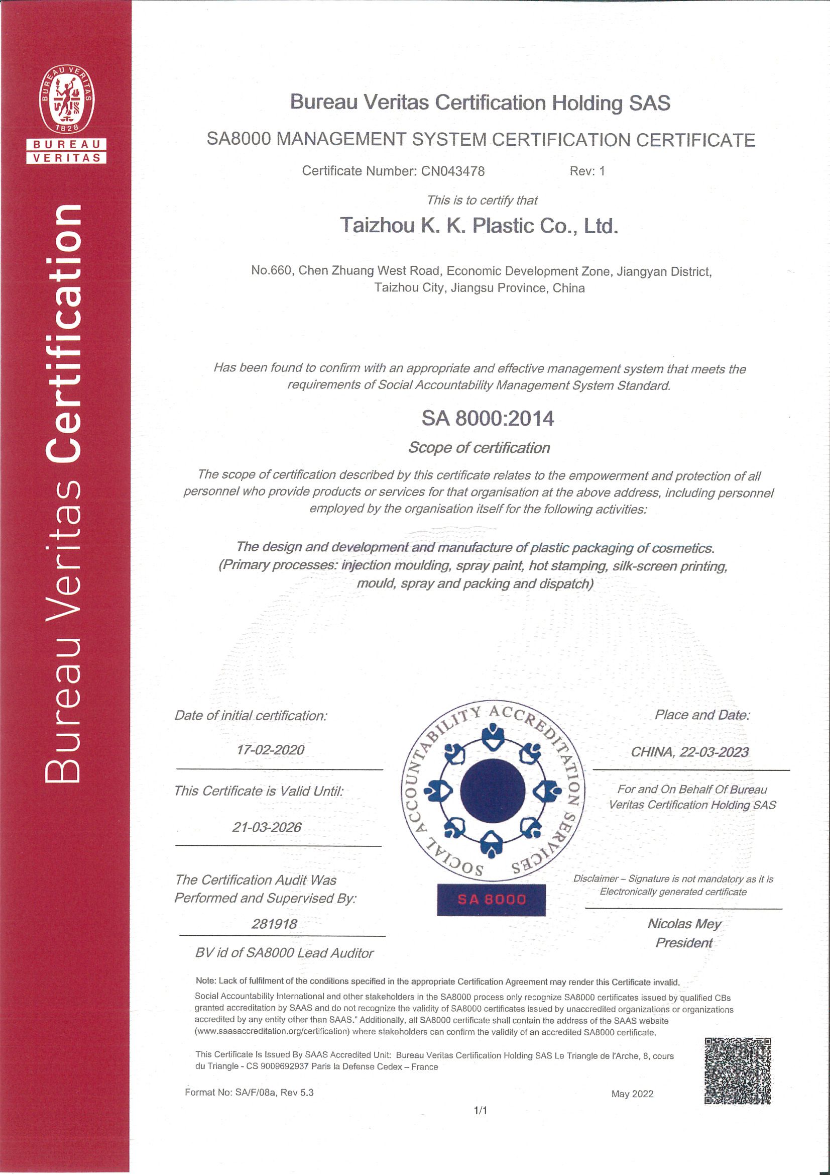 SA 8000 certificate