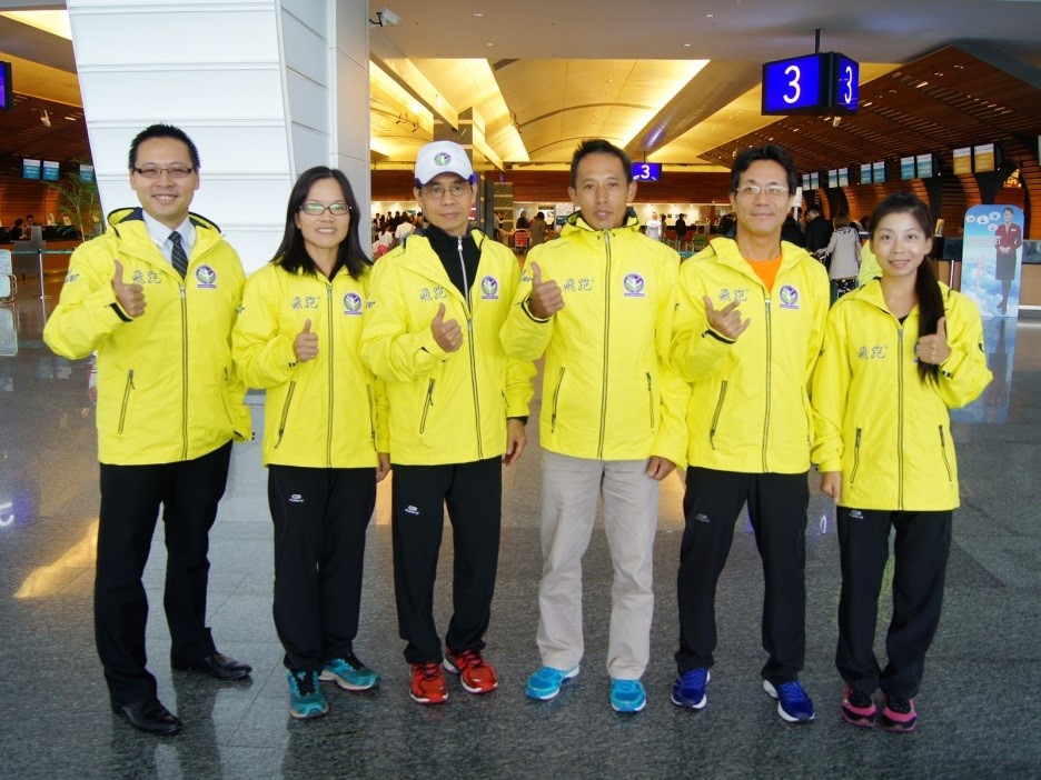 Hình ảnh được cung cấp bởi Hiệp hội Vận động viên siêu chạy Đài Loan.