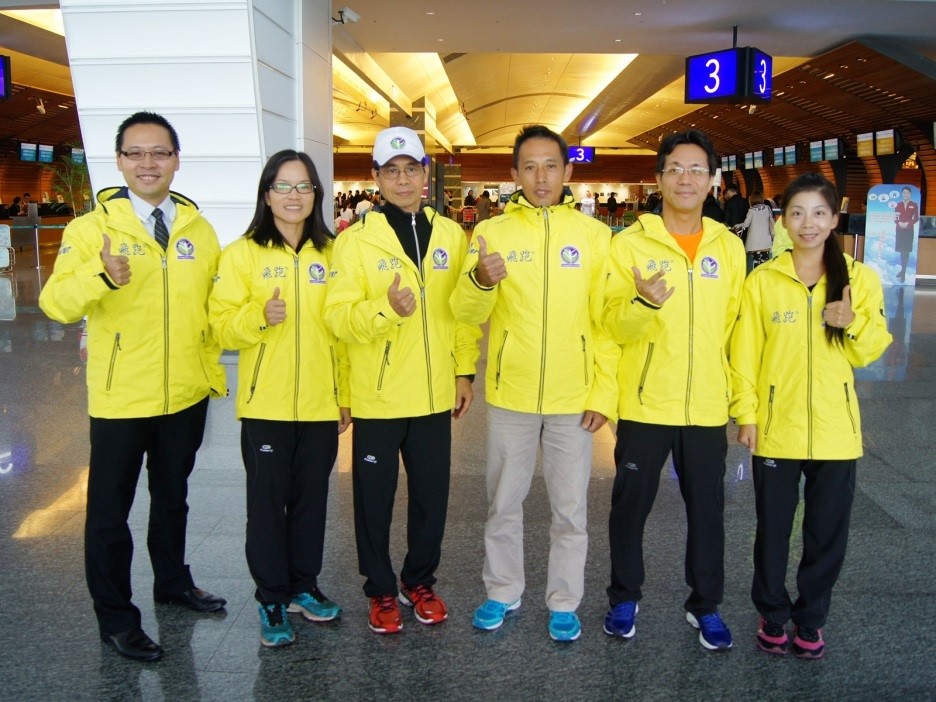 Immagine fornita dall'Associazione degli Ultramaratoneti di Taipei Cinese