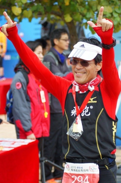 Immagine fornita dall'Associazione degli Ultramaratoneti di Taipei Cinese