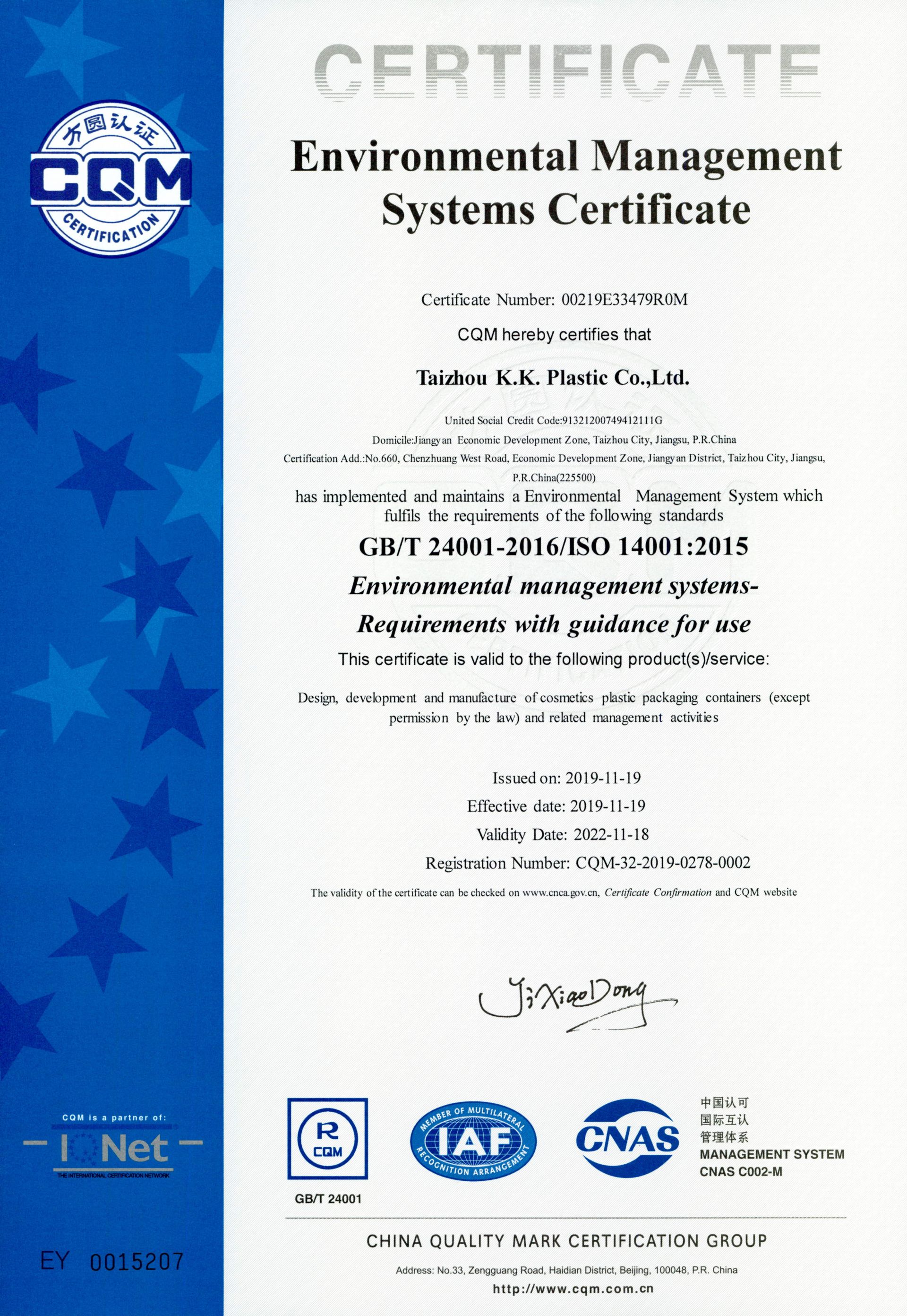 ISO 14001 certificate