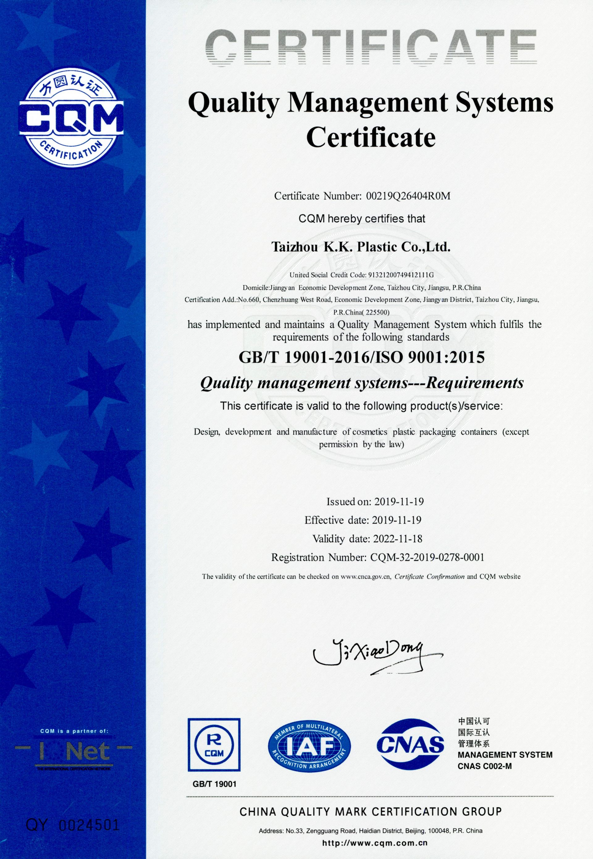 Chứng chỉ ISO 9001